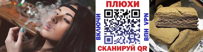 ГАШ VHQ  Северодвинск 