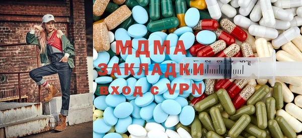 дживик Алексеевка