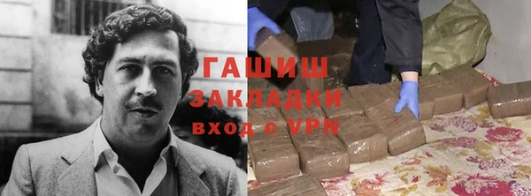 apvp Алексин