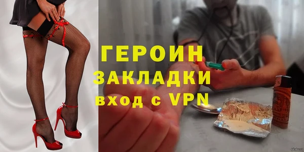 apvp Алексин