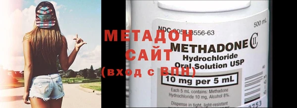apvp Алексин