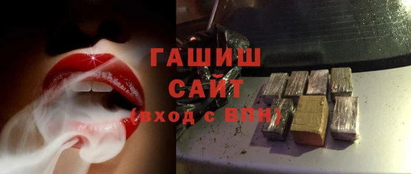 дживик Алексеевка
