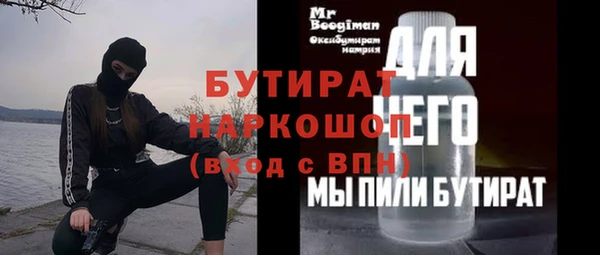 apvp Алексин