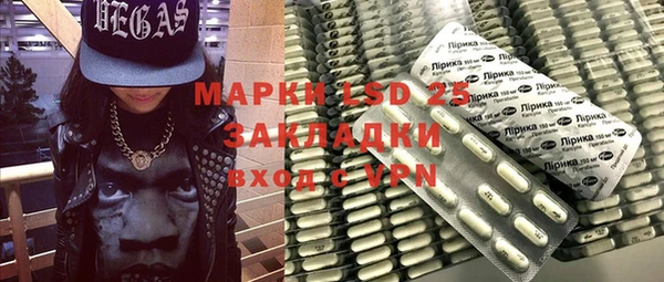 дживик Алексеевка