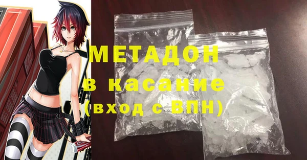 шишки Алзамай