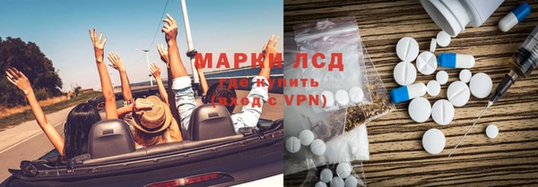 дживик Алексеевка