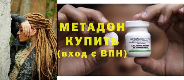 мдма Пересвет
