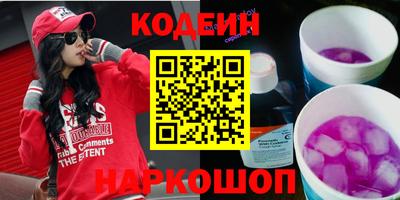 сатива Владикавказ