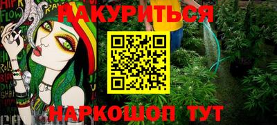 винт Владивосток
