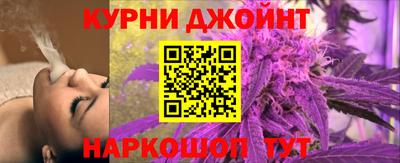 сатива Владикавказ