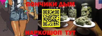 винт Владивосток
