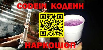 сатива Владикавказ