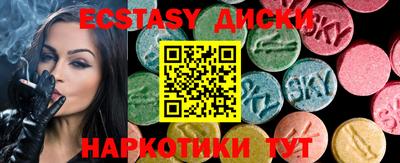сатива Владикавказ
