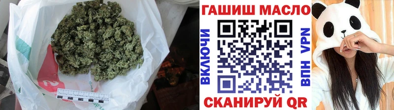 Дистиллят ТГК гашишное масло  Северодвинск 